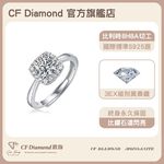 CF Diamond, , large