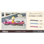 【H&R安室家】省空間桌上螢幕架/鍵盤架一入OA127, , large
