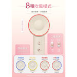 WHALL WD-901 專業負離子吹風機 負離子 輕量 吹風機, , large