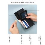 【MQ】Yamagata 細人字紋 短夾 學生錢包 日系 質感, , large