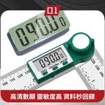 Digital angle ruler &ndash; white/black (plastic) 200mm, , large