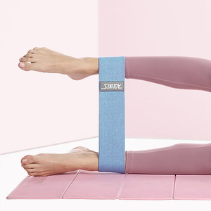 squat-elastic-ring