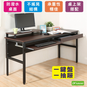 computer desk