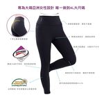 【AREXSPORT】瑜珈褲 加大碼 高腰褲 彈力褲 包覆褲 運度 健身 瑜珈 九分 七分 五分運動褲 吸濕排汗 台灣, , large