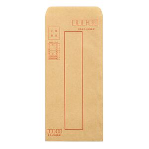 欣興陽 15K牛皮紙信封/信封袋-50入,  欣興陽 15K牛皮紙信封/信封袋-50入
