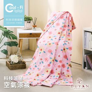 bedding