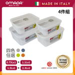【義大利OMADA】主廚CHEF 單手易拉 PP保鮮盒0.75L+1.1L+1.5L+2.3L(小資四件組)任選色, , large