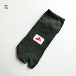 [Kaimei Cotton] 5pairs set MIT made in Taiwan LYCRA comfort upgrade fine stitched two-toe socks 22-26cm, , large