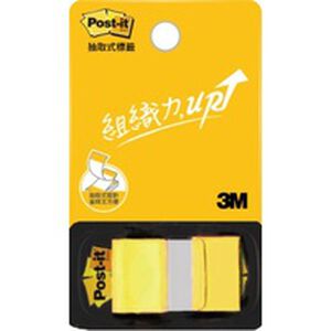 3M 681 螢光標籤*藍