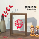 double-glass-photo-frame-set, , large