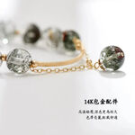 【A&R】招財開運 綠幽靈 髮晶8MM手鍊附精美禮盒, , large