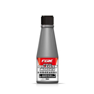 【機車百貨】FGK機車專用燃油增進劑