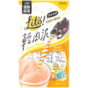Lit! Vitamin Mousse- Chicken