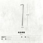 【Treewalker露遊】鋁合金營釘(10入)  L型地釘, , large
