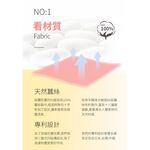 【K's凱恩絲】100%專利蠶絲BABY口罩-寶寶專用款, , large