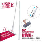 hold拖不沾手PU膠棉V型拖把-2組, , large