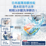 [日日好物]日本P&G-Bold強洗淨4合1消臭柔軟香氛洗衣凝膠球32顆/袋-薰衣草茉莉(紫)(家庭號補充包/防皺好熨燙柔順洗衣球/筒槽防霉洗衣膠囊/直立/滾筒式洗衣機皆適用), , large