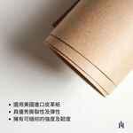 [LOGINHEART]復古紅藍 多功能紙革卡夾 五個卡層 綠色時尚 環保 天然纖維 進口材料 台灣職人手作 質感, , large