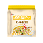Weilih Mini Noodles- Veggie Flavor, , large
