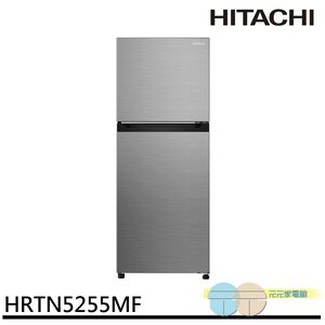 HITACHI 240L Grade 1 Energy Efficient Double Door Inverter Refrigerator H-RTN5255MF / HRTN5255MF
