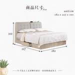 【Hampton 漢汀堡】比米6尺被櫥式雙人床, , large