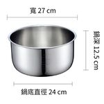 【萬國牌】15人不鏽鋼厚釜電鍋AQ15ST, , large