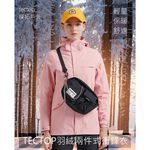 【天天免運】探拓戶外TECTOP 12145126女款中長版羽絨兩件式外套／衝鋒衣／最輕量、最亮眼的登山外套, , large
