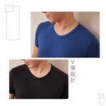 【現貨】MIT台灣製 天絲棉舒膚平衡男內著 消臭短袖 PL6805, , large