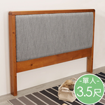 【Homelike】喜家居單人3.5尺貓抓布實木床頭片-柚木色(2028), , large