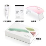 SUNMINI Mini Mouse Nail Art Lamp - Pink (Machine and Cable Integrated), , large