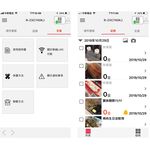 HITACHI APP Remote-Controlled 6-Door Glass Inverter Refrigerator (Japan-Made) RZXC740KJ, , large
