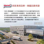 Domol decontamination rubber 6piece, , large