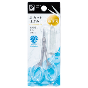 【Greenbell】Eyebrow Scissors