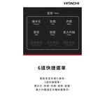 HITACHI 日立27L變頻氣炸微波烤箱 HMRDA2713 / HMR-DA2713, , large
