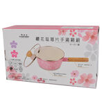 20CM cherry blossom slice soup pot group, , large