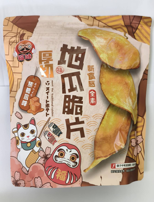 Fuwei Thick-Cut Sweet Potato Chips (Caramel Flavor)