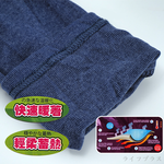 男仿羊絨半高領厚保暖衣-K118-黑色-XL-2件, , large