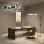 EDISON DX T5 Double Arm Floor-standing Lamp, , large