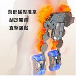 【Smart bearing 智慧魔力】旗艦款全自動背部按摩椅墊(5點按摩/熱敷/BSMI認證), , large