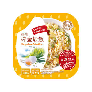 金品揚州碎金炒飯