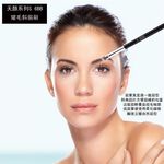 【Galatea葛拉蒂】 天顏系列S6BB獾毛斜眉刷, , large