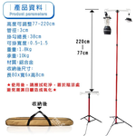 Telescopic Lantern Stand, , large