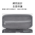 【好米企業社】 打氣機 2 Pro 收納包, , large