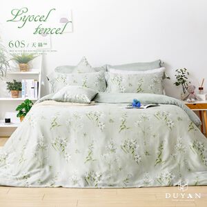 bedding