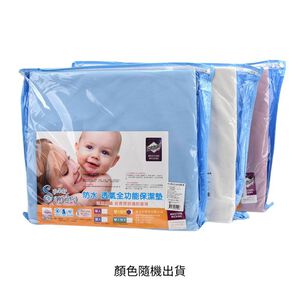 Cleaning pad
