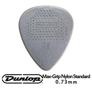 JIM DUNLOP JDGP-449R 0.73mm(三片、十片組)【敦煌樂器】