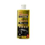 日本Willson晶艷鍍膜洗車精, , large
