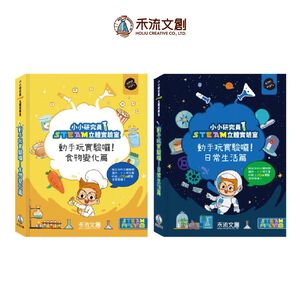 HOLIU CREATIVE CO.,LTD