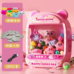 粉Q熊夾娃娃機 USB充電版 顏色款式隨機, , large