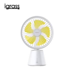 igrass Electric Oscillating Silent Circulation Fan - White